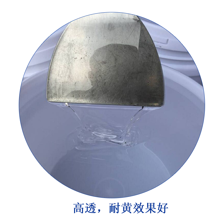 如何預防液態(tài)硅膠“中毒”情況發(fā)生？