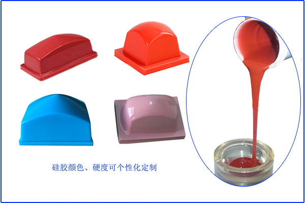 移印膠頭發(fā)粘、粘手解決方案