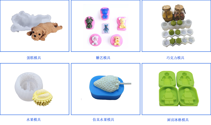 利益驅(qū)使，讓環(huán)保硅膠變的“人心惶惶”
