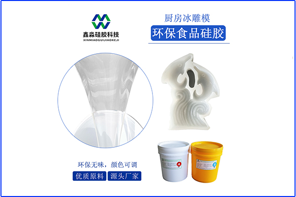 非常時(shí)期，高質(zhì)量液體硅膠炙手可熱