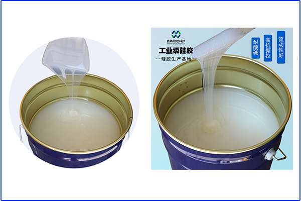 我們不生產(chǎn)硅膠制品，但是制品的“搬運(yùn)工”